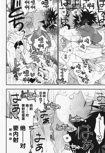 第32頁圖