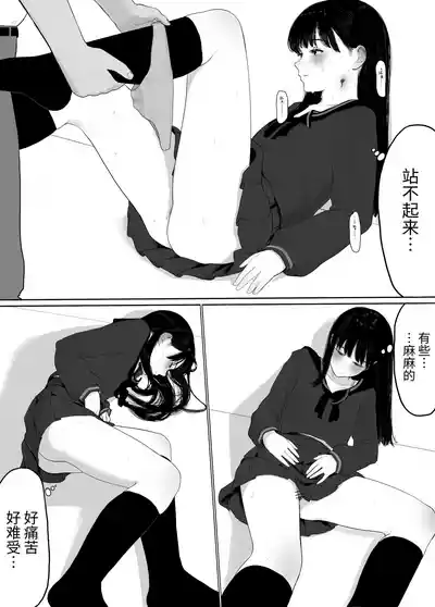 第8页图
