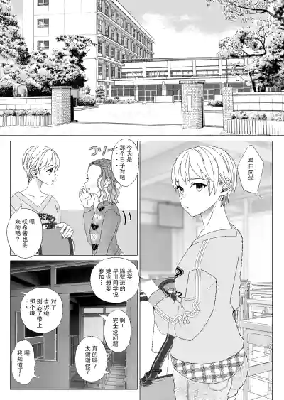 第8页图