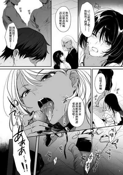 第8页图