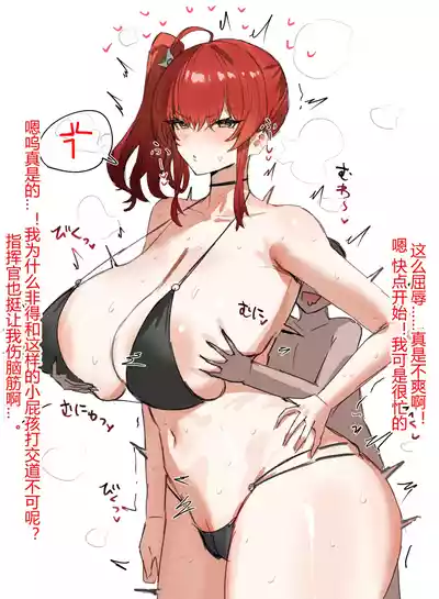 第164頁圖