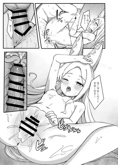 第28頁圖