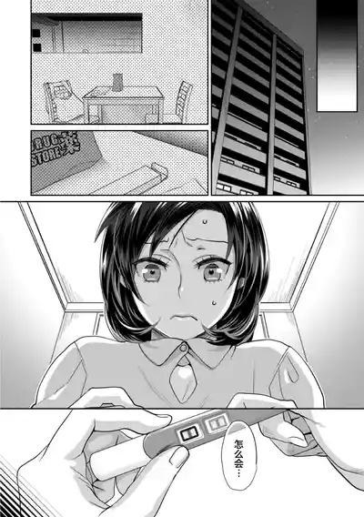 第124页图