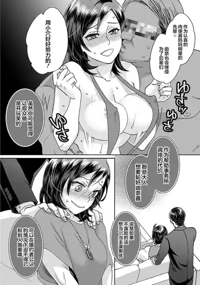 第140页图