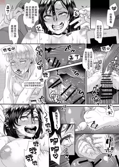 第216页图
