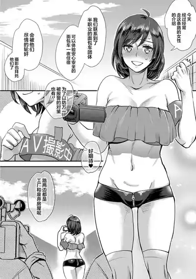 第36页图