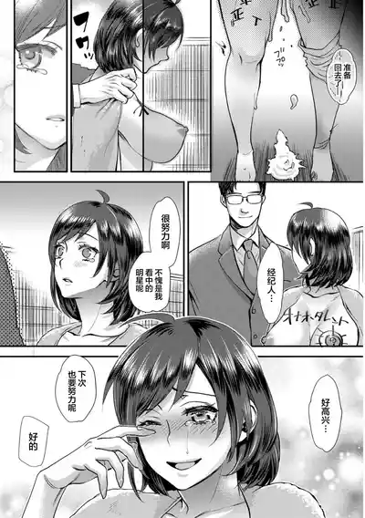 第64页图