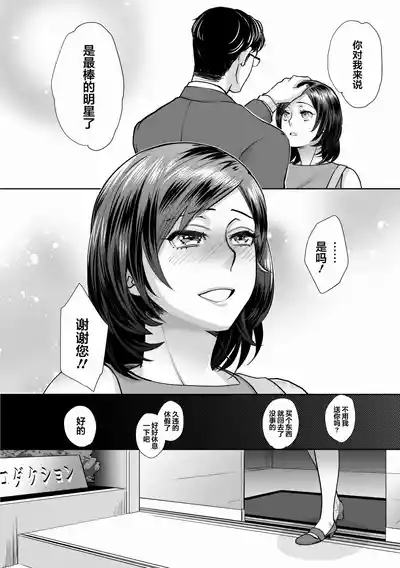 第92页图