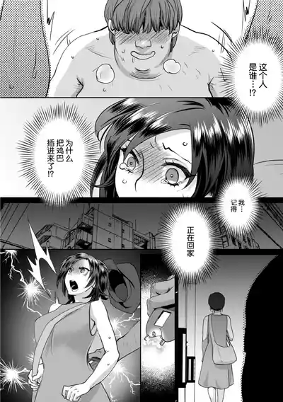 第96页图