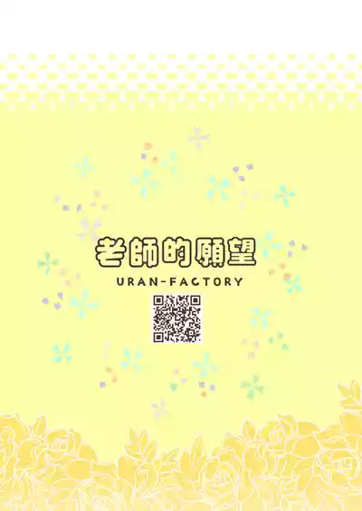 第28页图