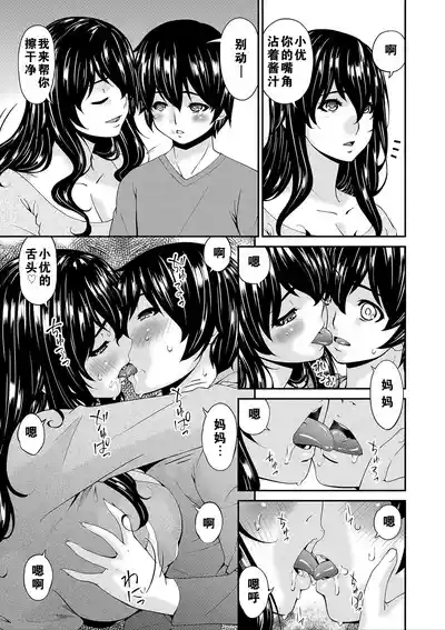 第100页图