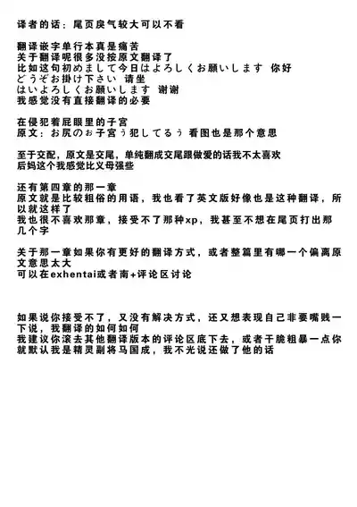 第220页图