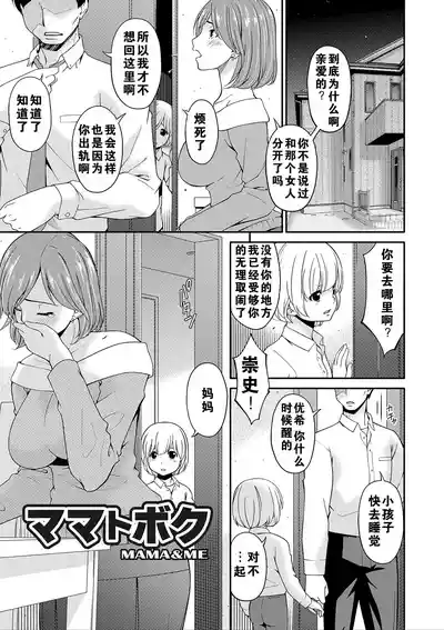 第60页图