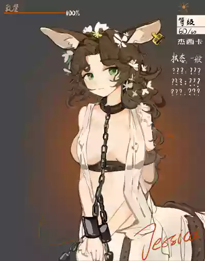 第12頁 封面 - HaSM.cc