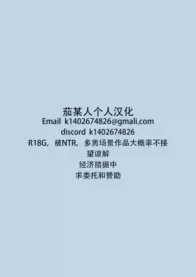 第28页图