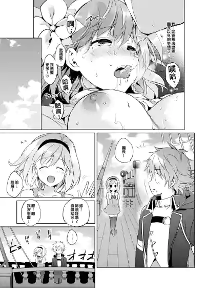 第108頁圖