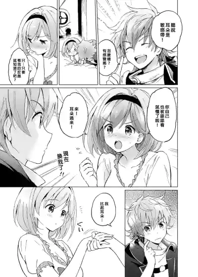 第128頁圖
