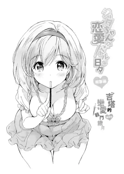 第56頁圖
