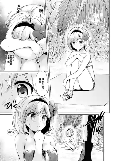 第60頁圖