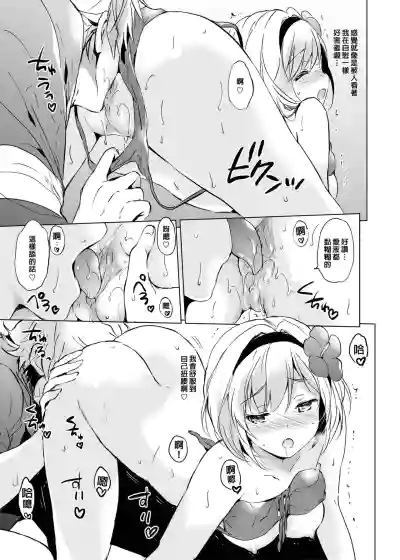 第68頁圖