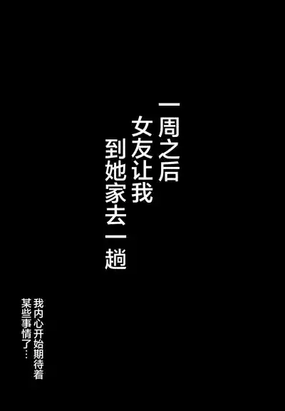 第24页图