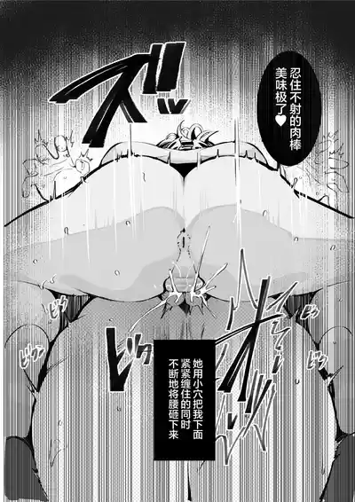 第28页图
