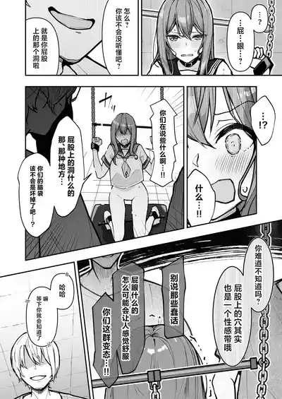 第20頁圖