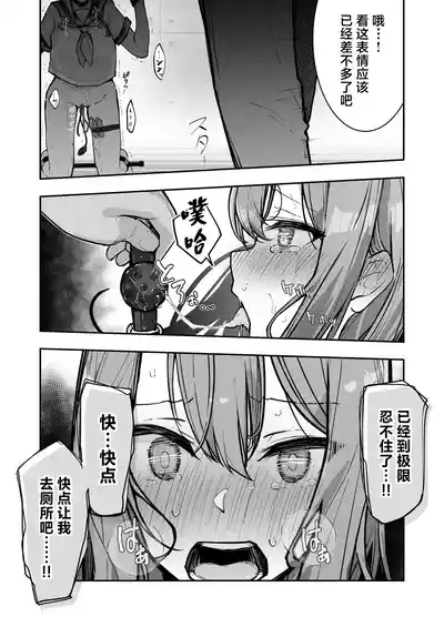 第32頁圖