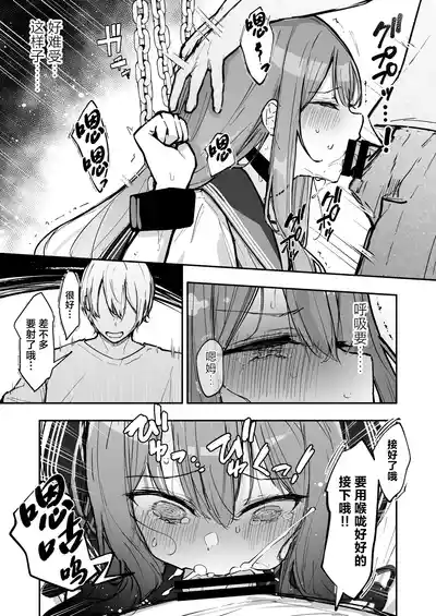 第40頁圖
