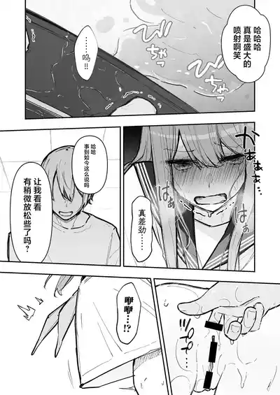 第48頁圖