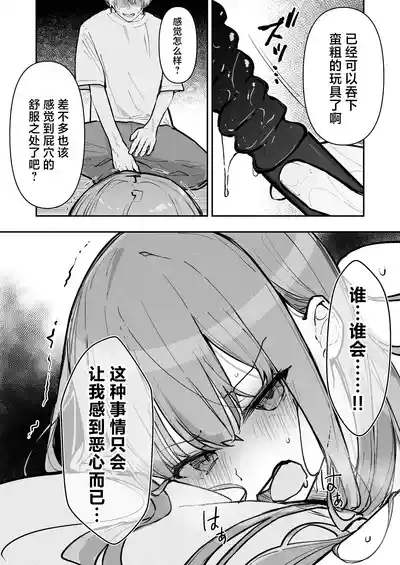 第52頁圖