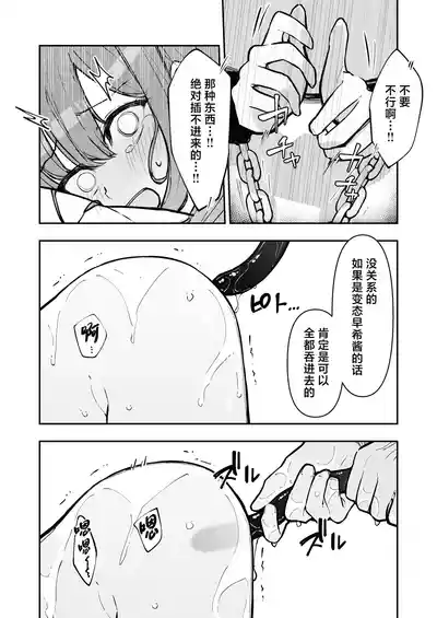 第56頁圖