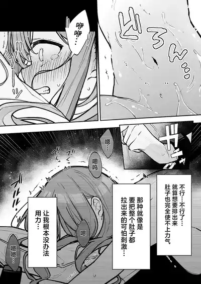 第60頁圖