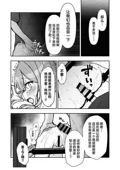 第64頁圖