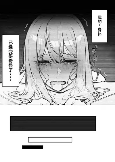 第72頁圖