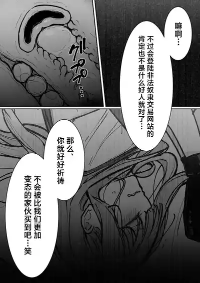 第76頁圖