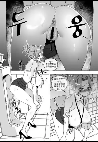 第4頁圖