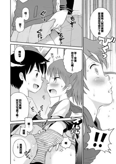 第104页图