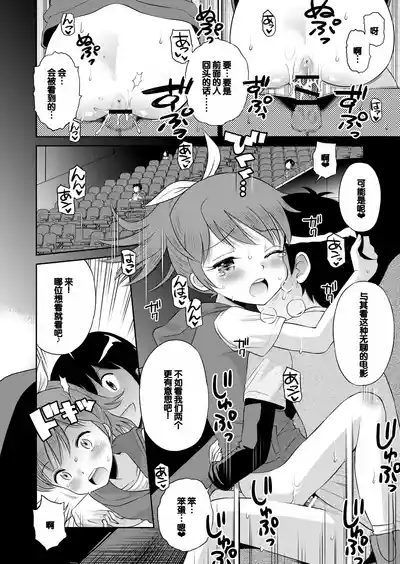 第116页图