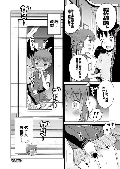 第120页图