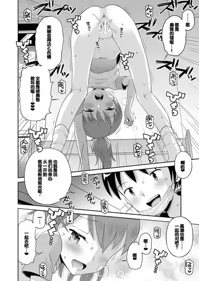 第136页图