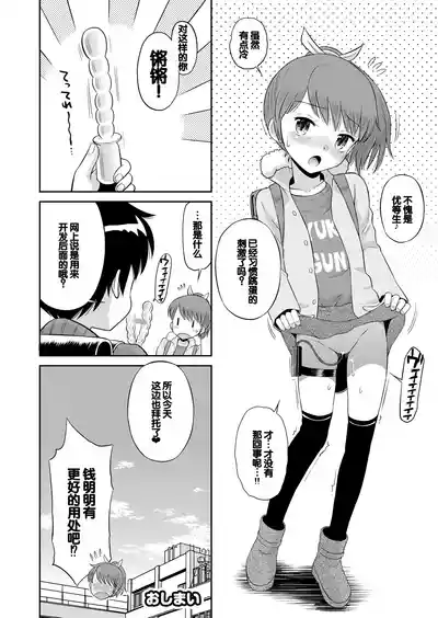 第44页图