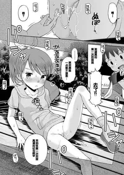 第52页图