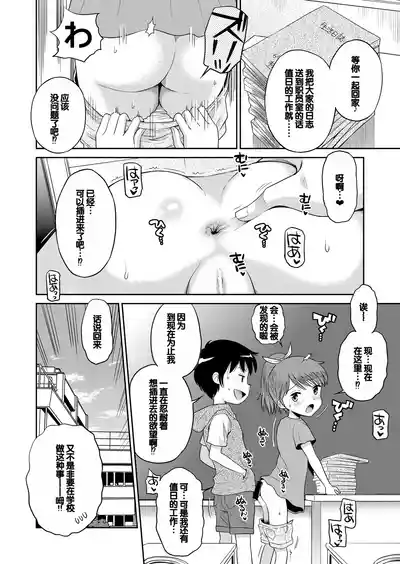第56页图