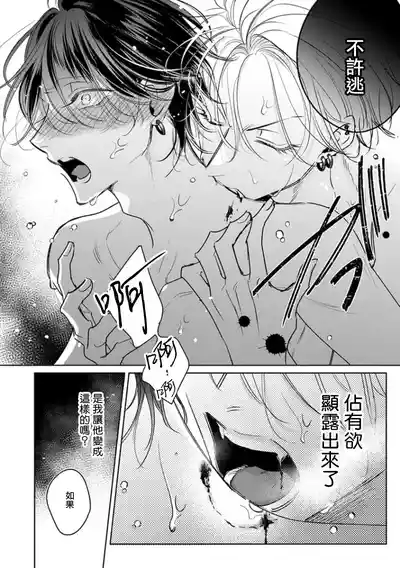 第108頁圖