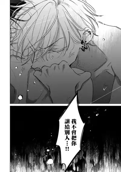 第112頁圖