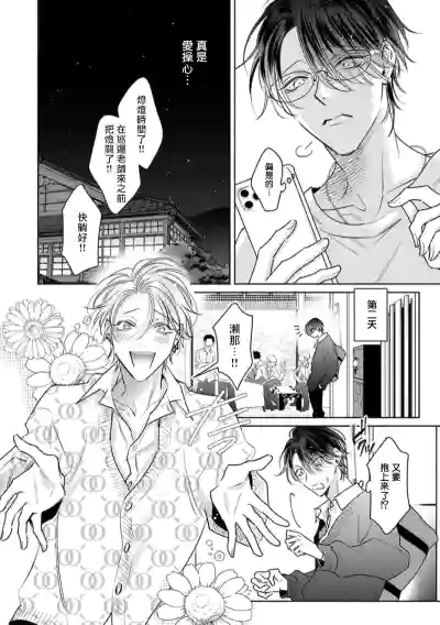 第16頁圖