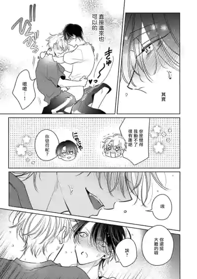 第48頁圖