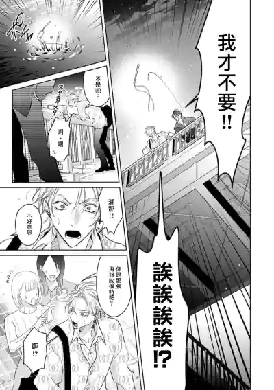 第60頁圖