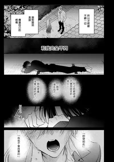 第64頁圖
